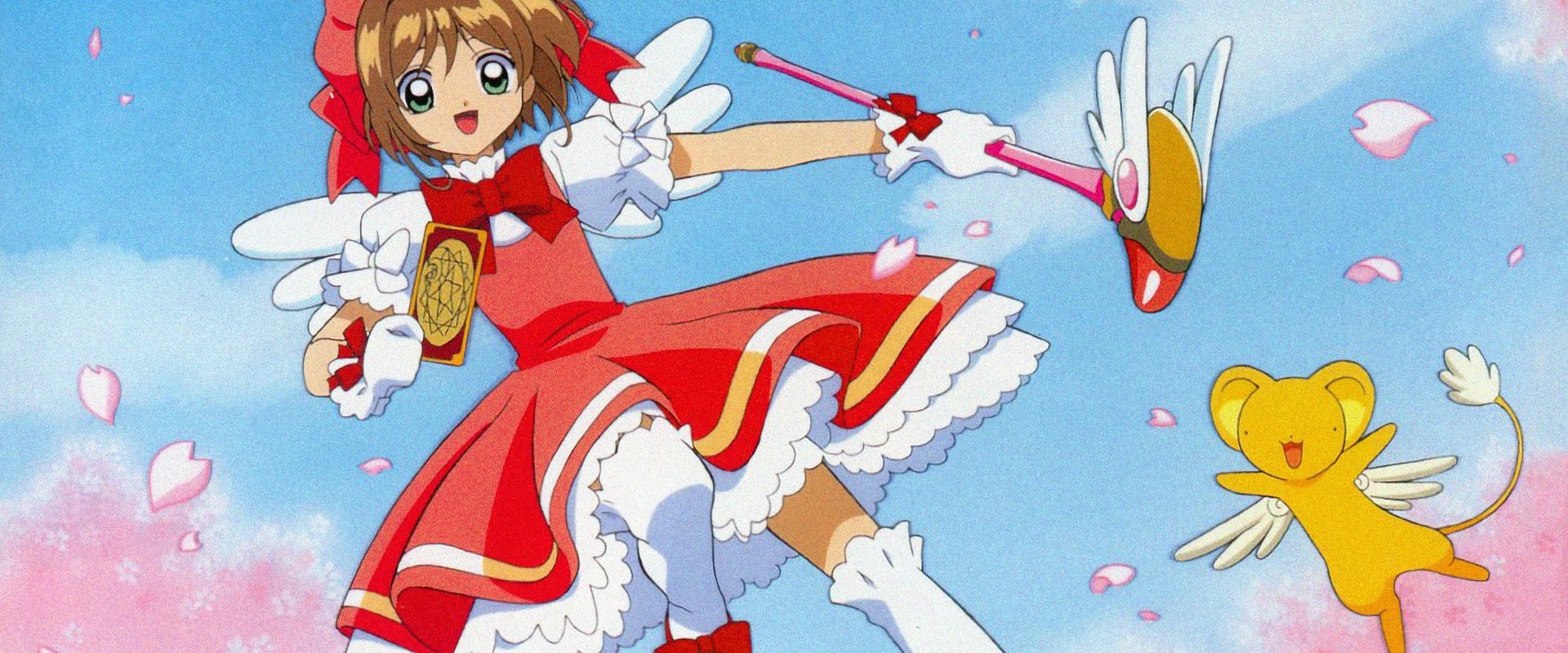 Cardcaptor Sakura