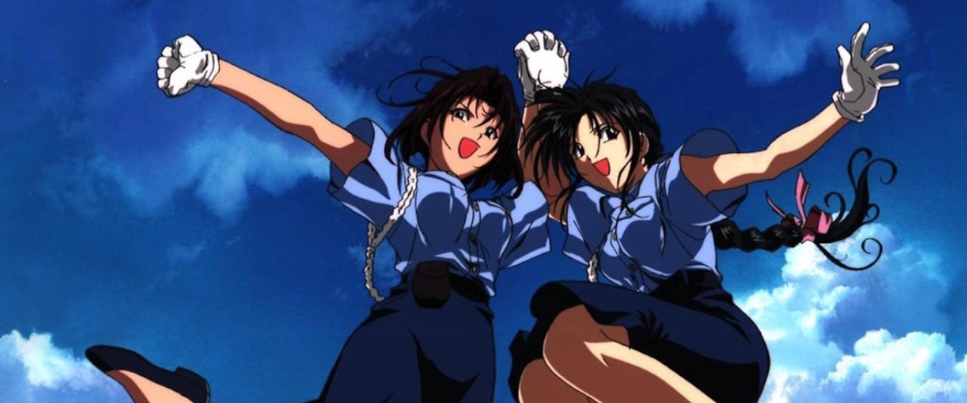 You're Under Arrest!