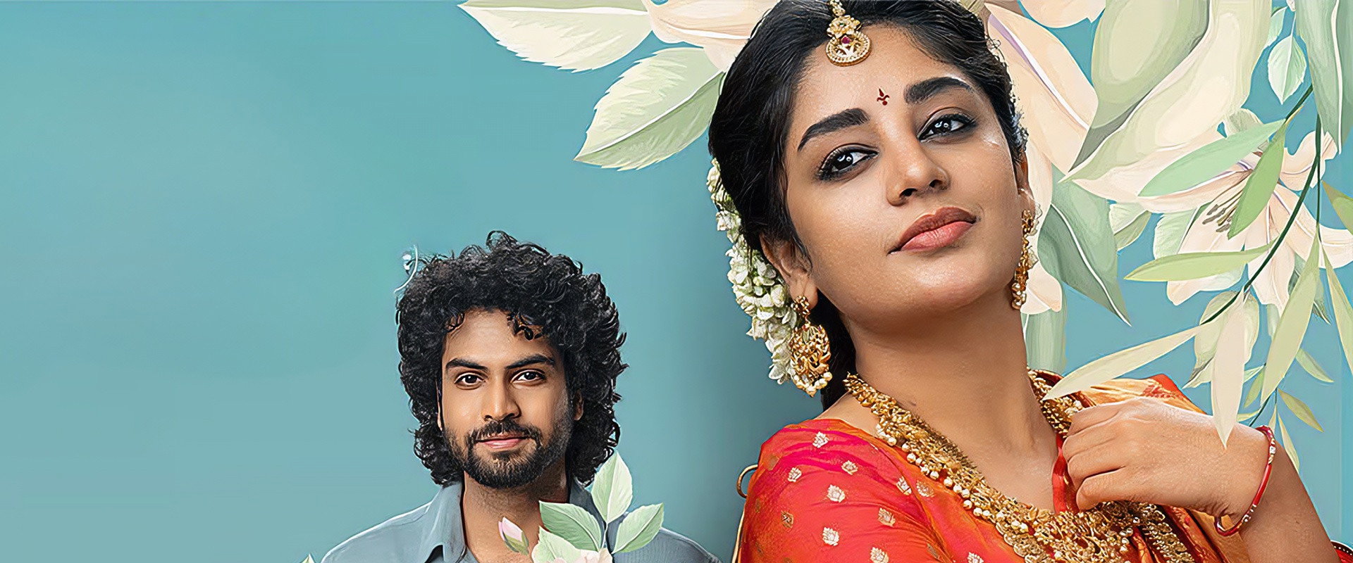 Ramani Kalyanam's banner image