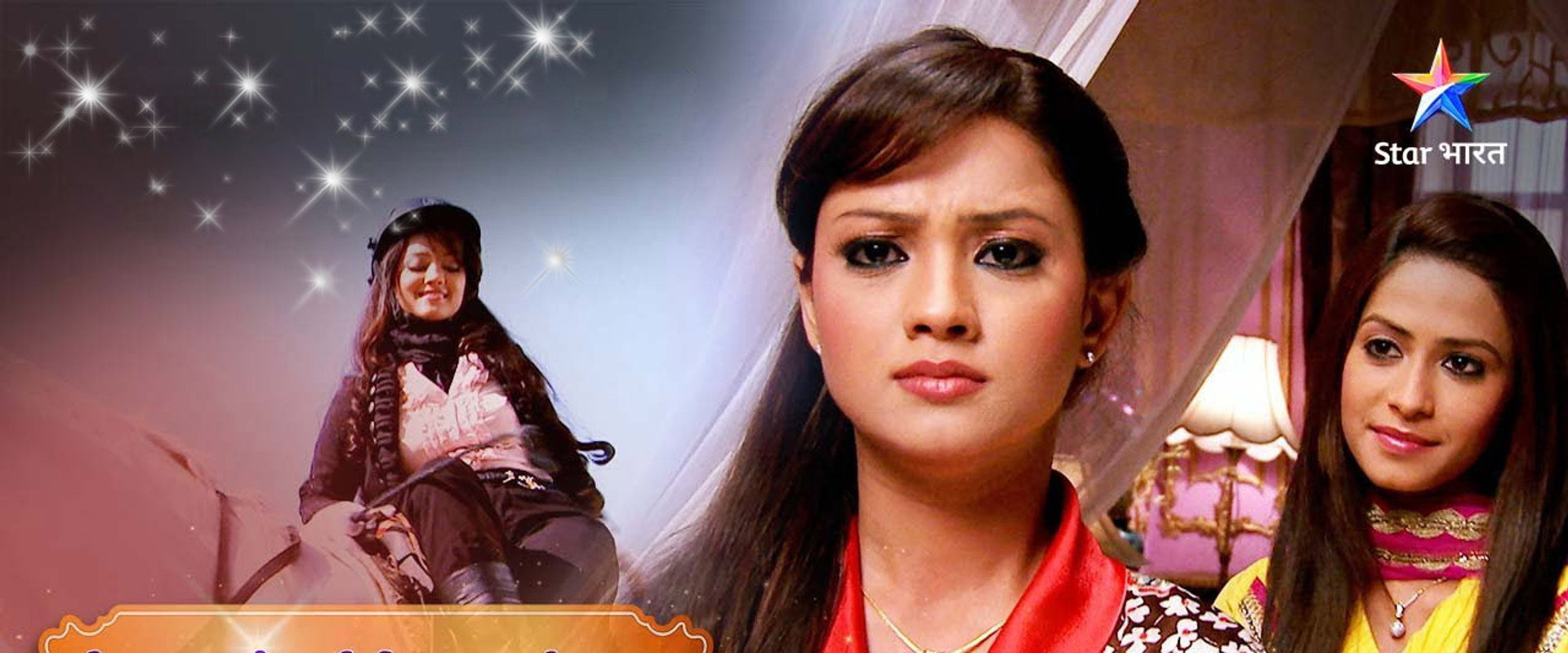 Amrit Manthan's banner image