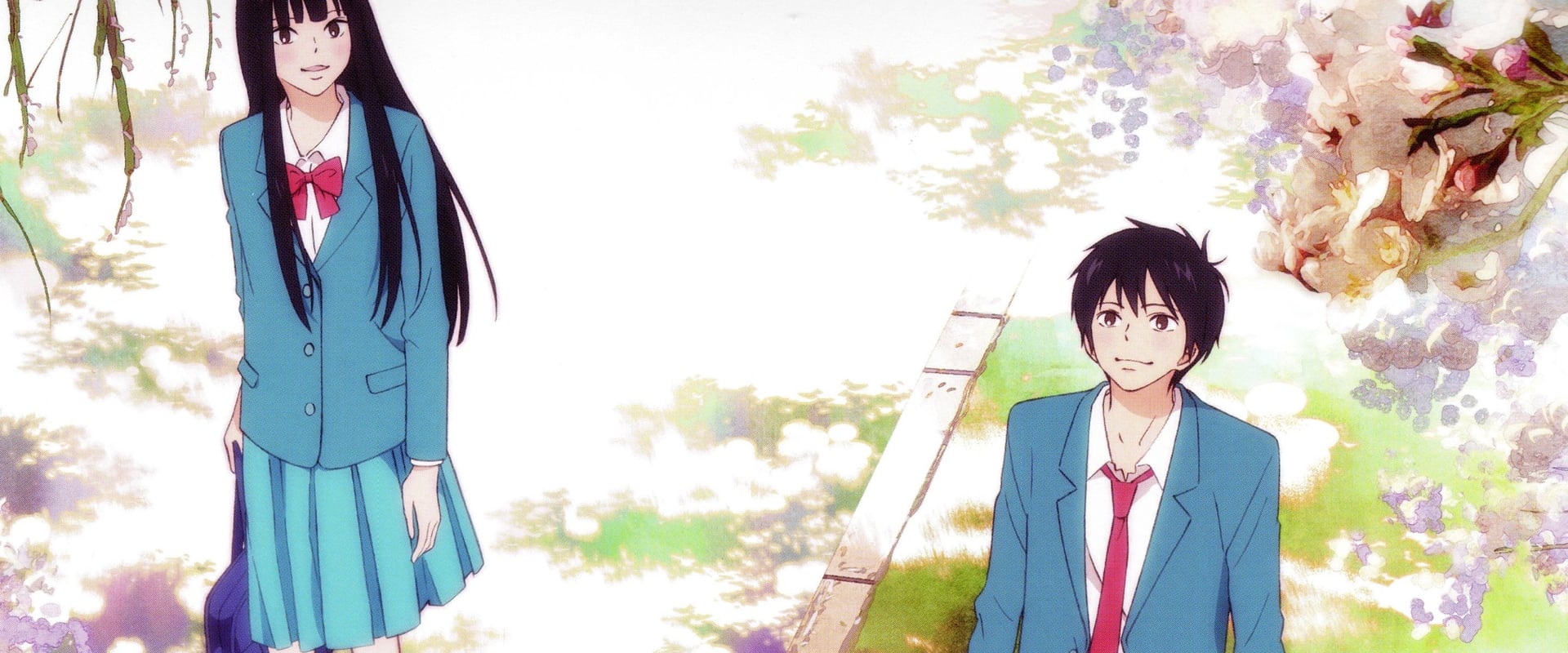 Kimi ni Todoke