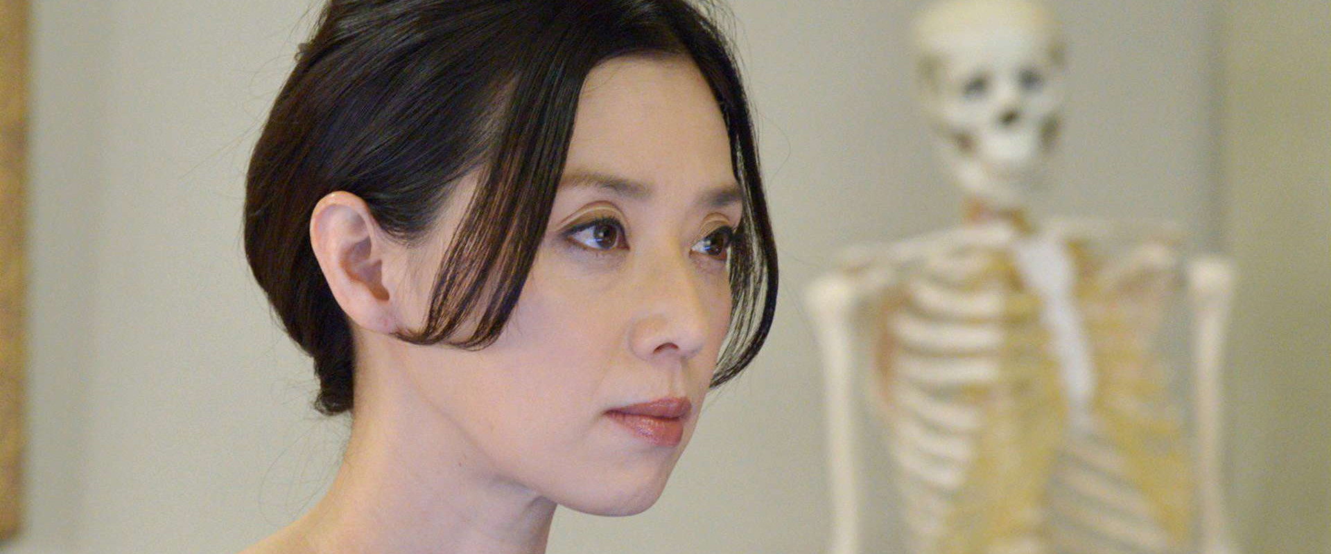 Anthropologist Kumiko Misaki Murder Exam 6's banner image