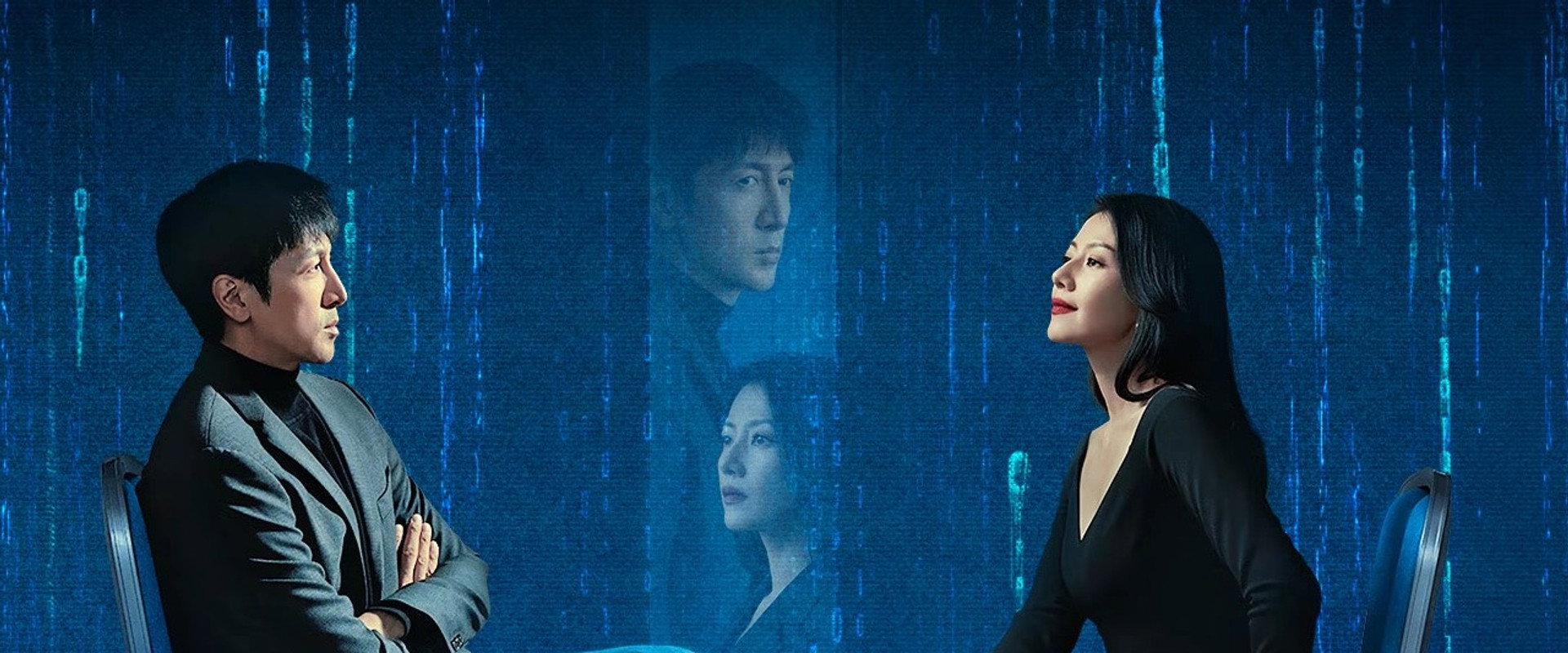 The Secret Path's banner image