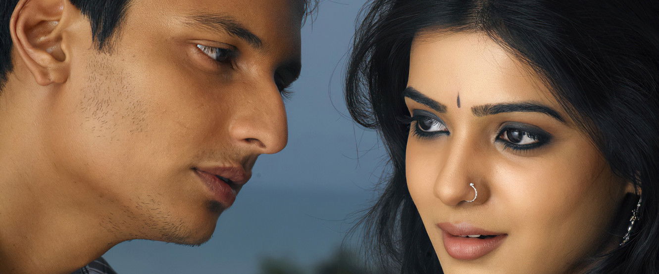 Neethaane En Ponvasantham