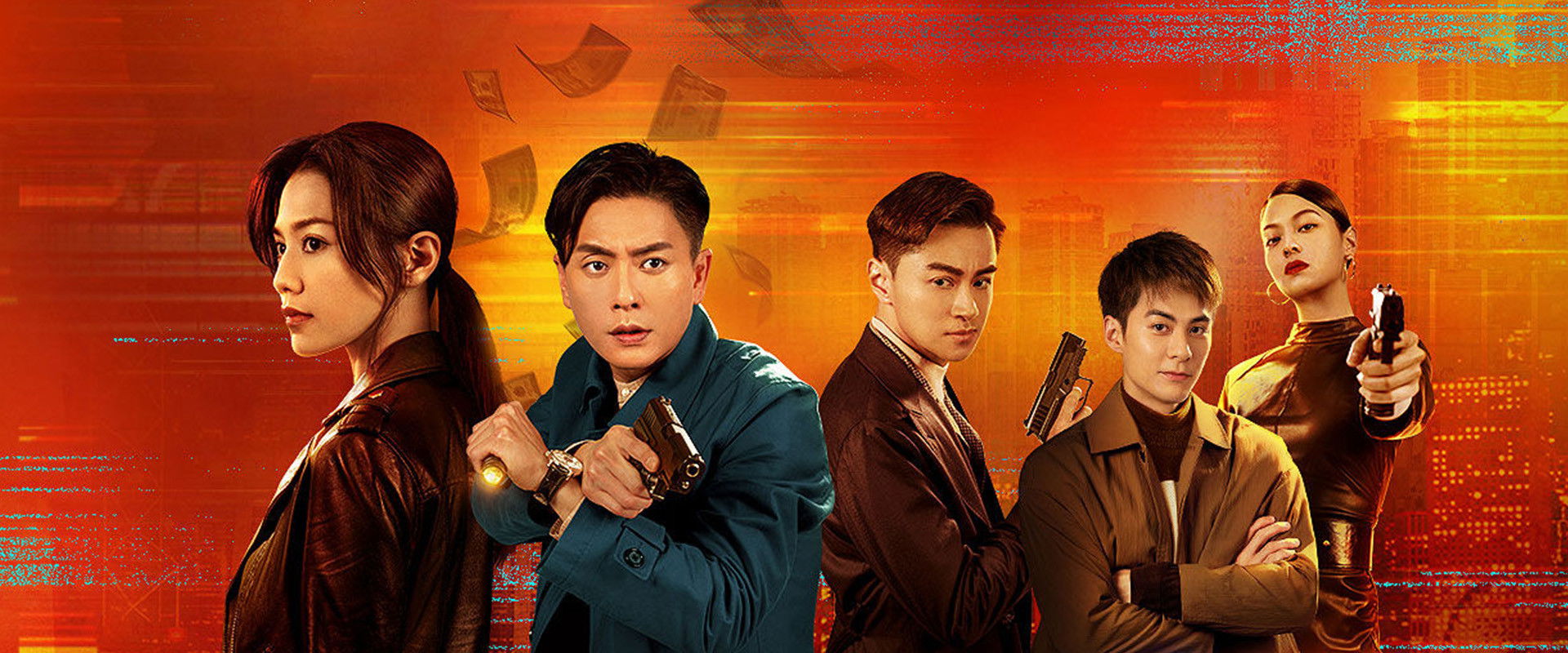 Dead Ringer's banner image