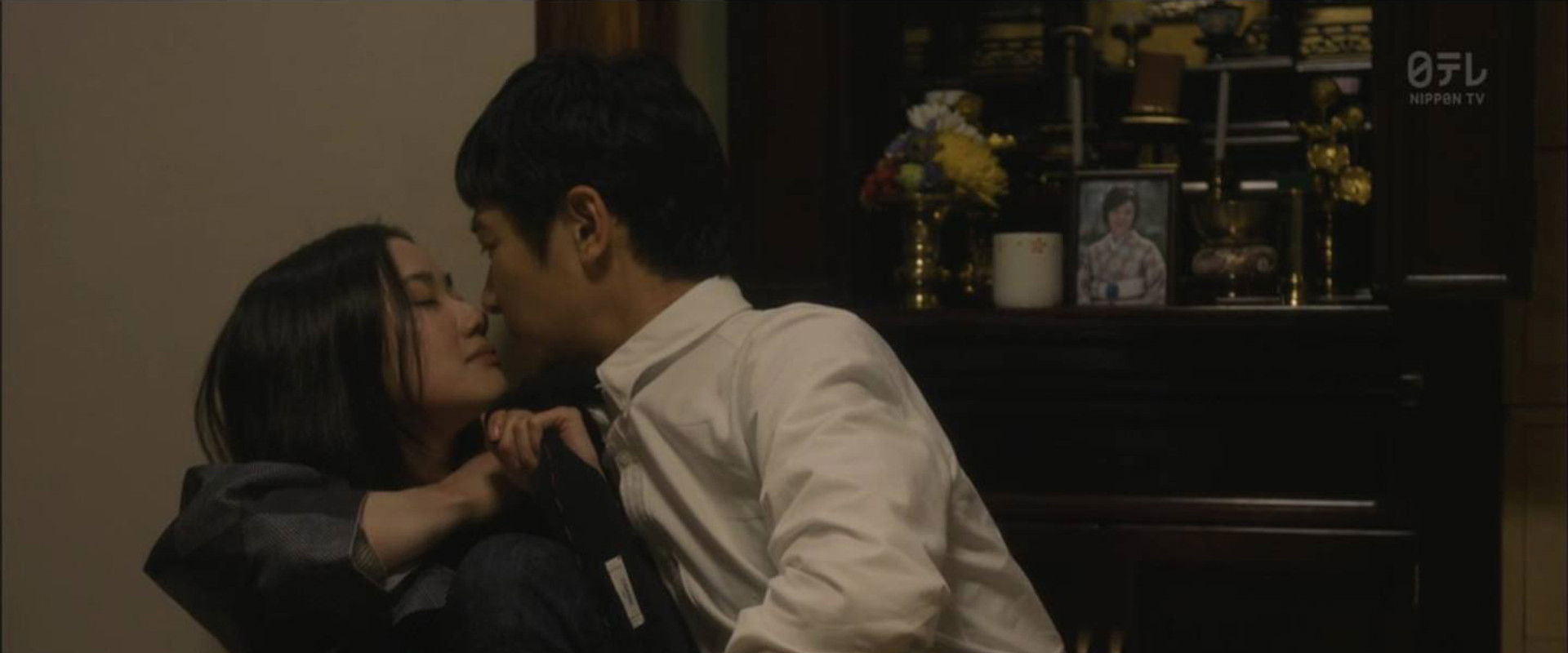 Dr. Rintaro, Psychiatrist