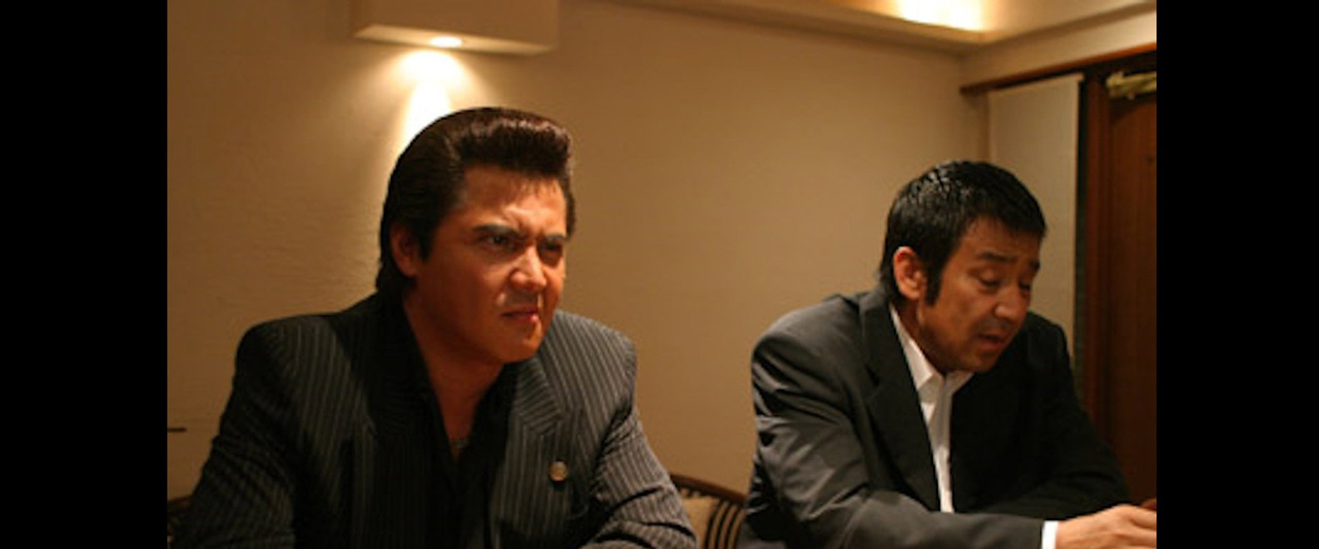 Jingi 49: The Final Yakuza War's banner image