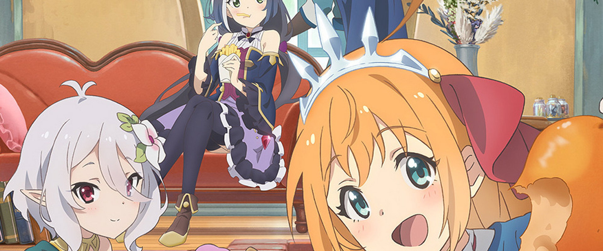 Princess Connect! Re:Dive