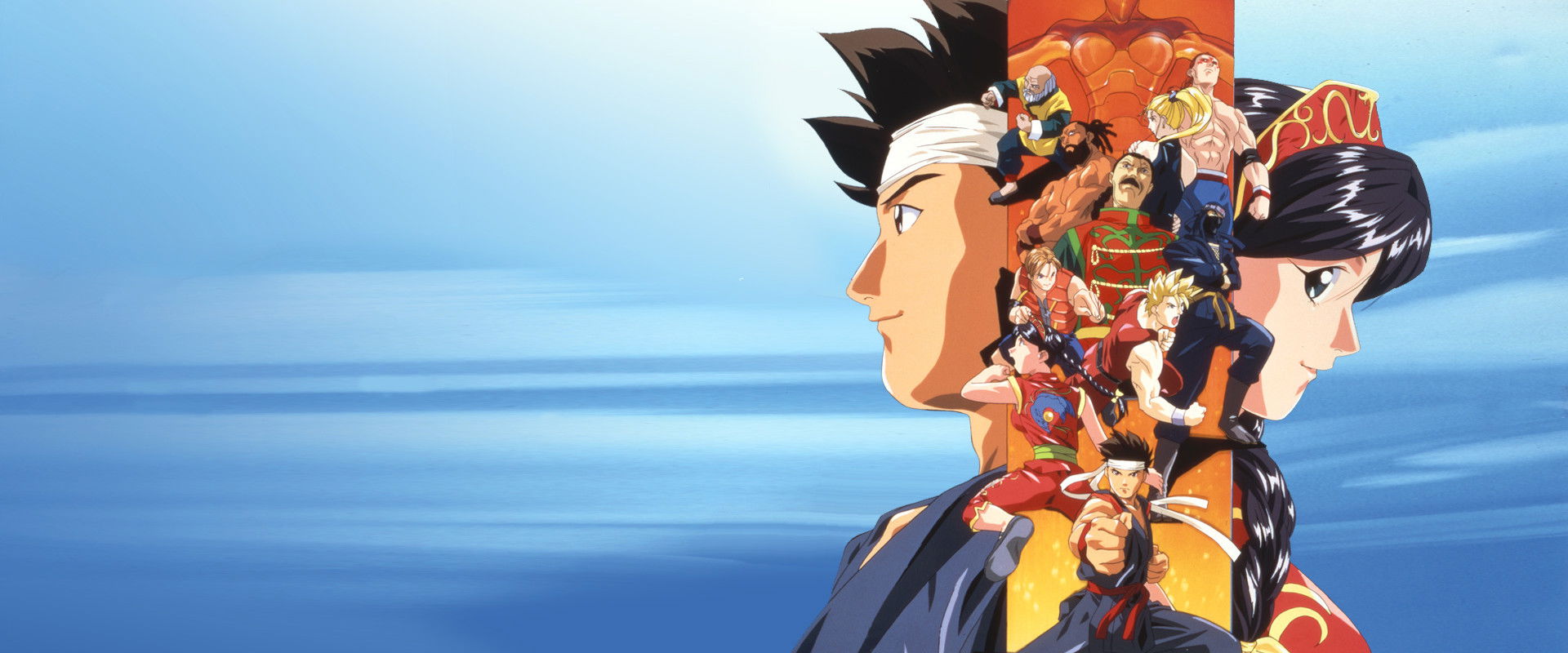 Virtua Fighter's banner image