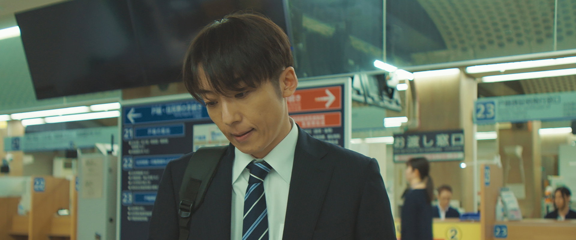 Rhapsody, Rhapsody's banner image