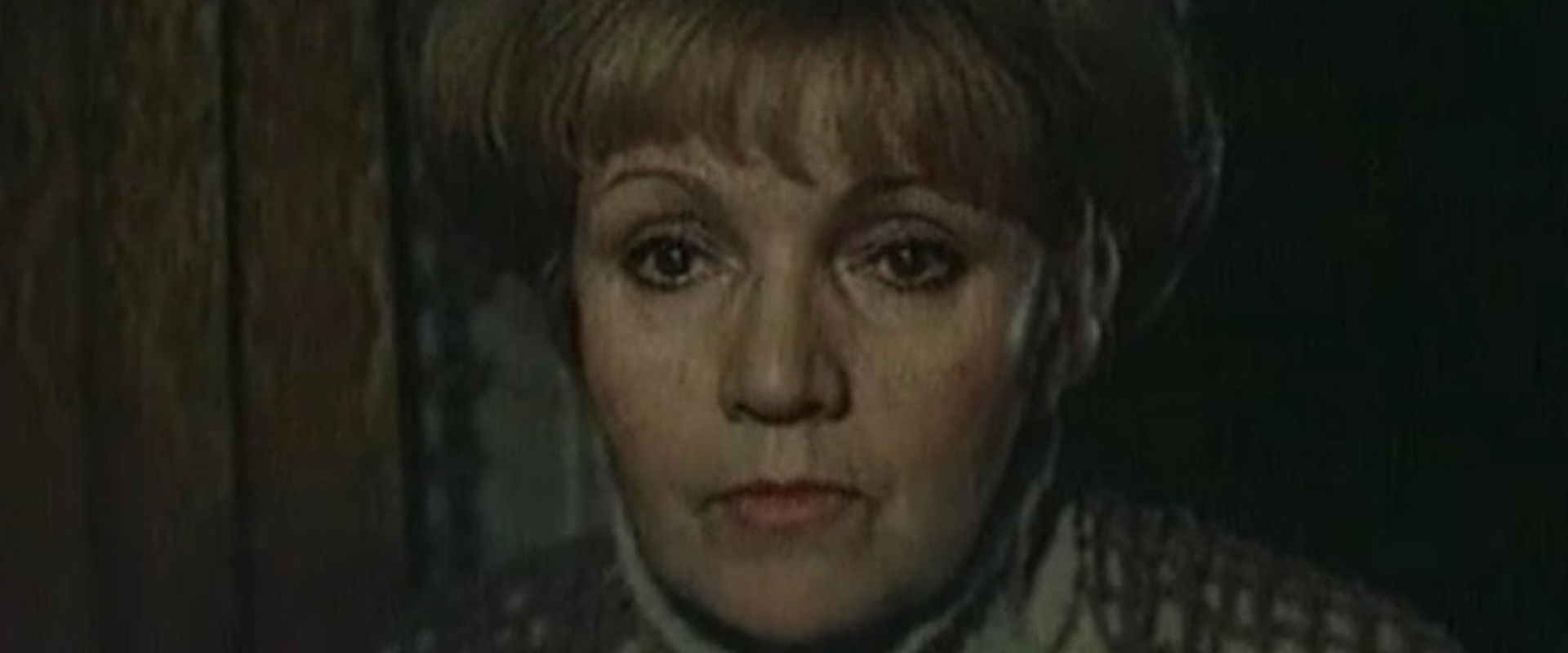 Chance's banner image