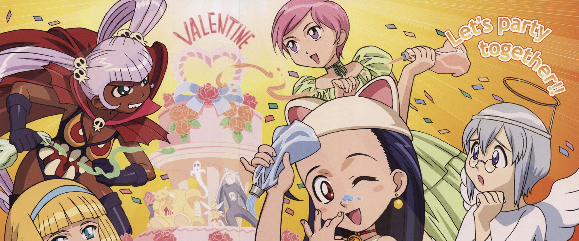 Petite Princess Yucie