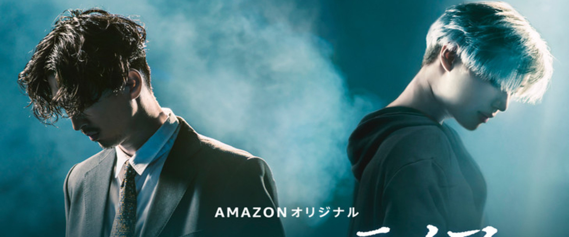 Final Life's banner image