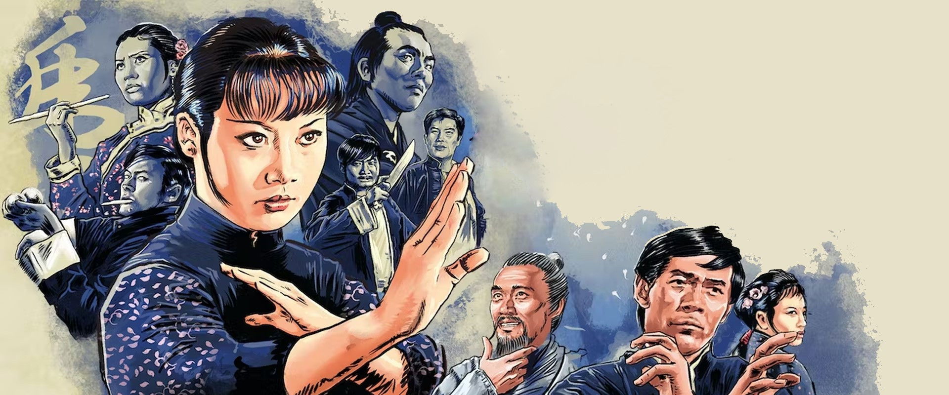 Lady Whirlwind's banner image