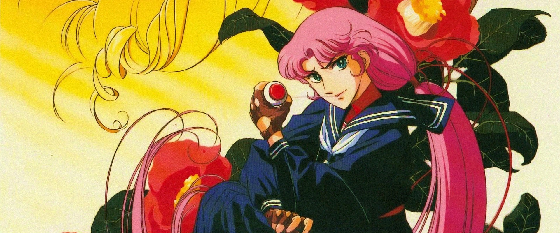 Sukeban Deka