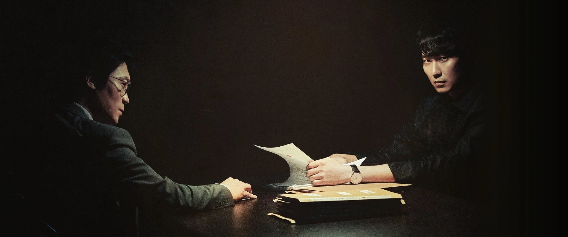 Through the Darkness