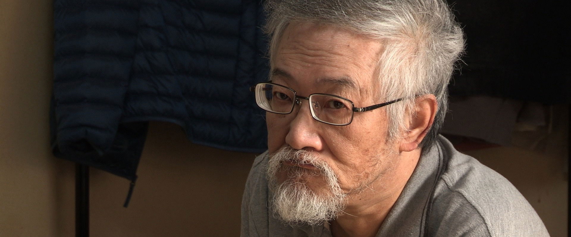 Spy Nation's banner image