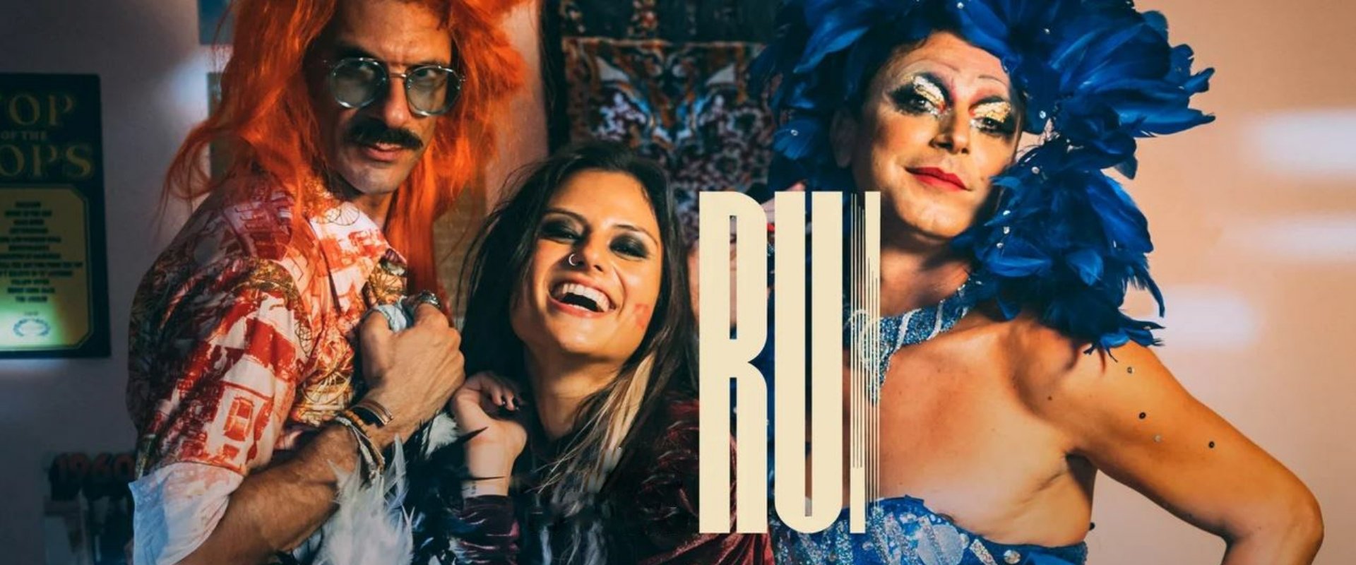Rui