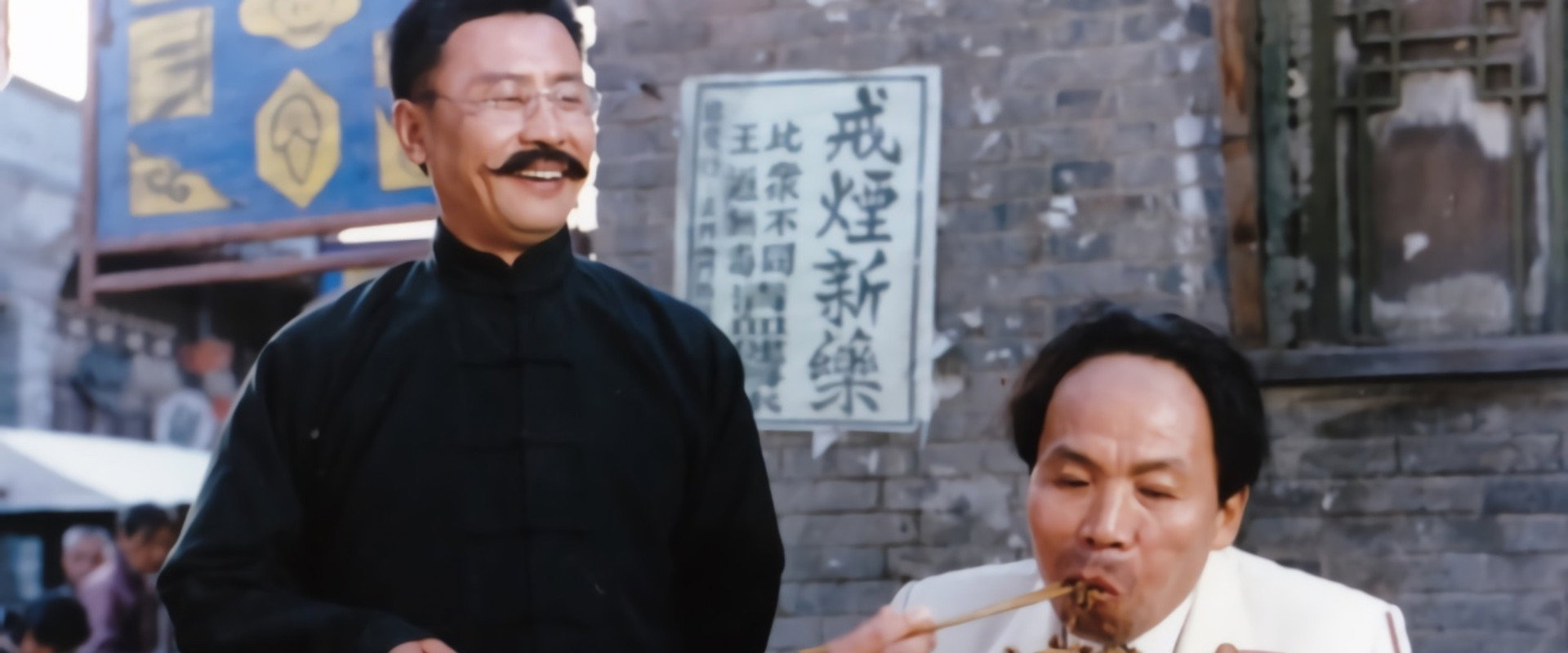 开天辟地's banner image