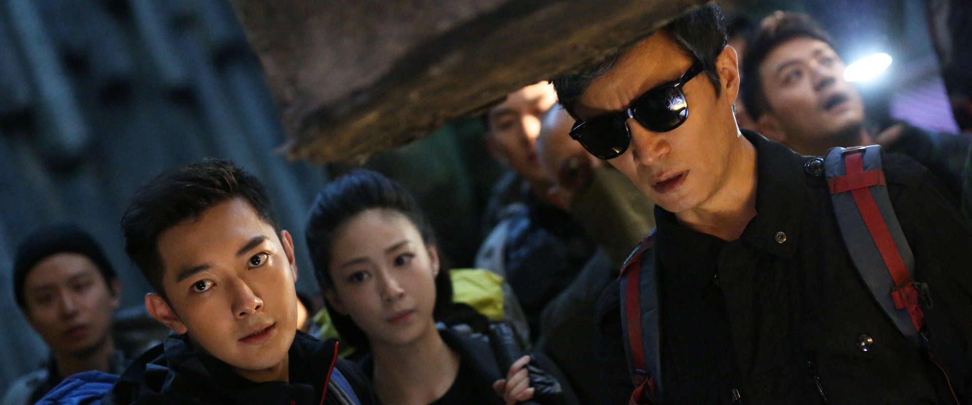 Explore With the Note