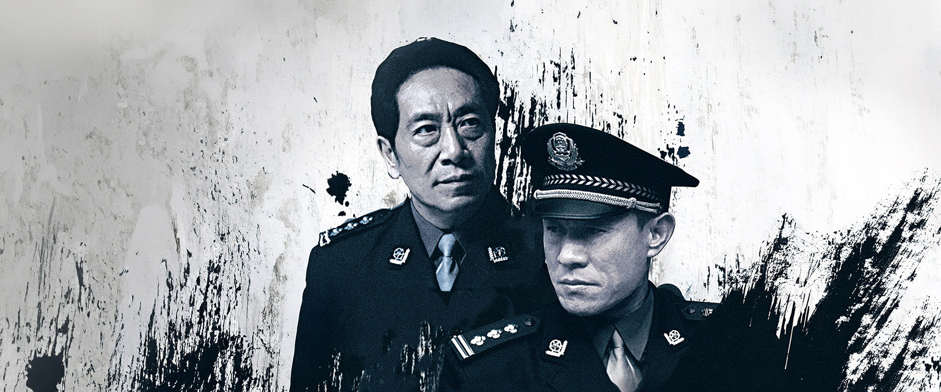 Absolute Control's banner image
