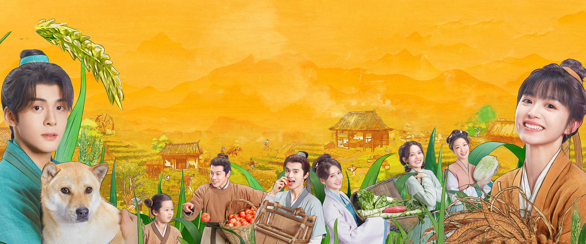 Romance on the Farm's banner image