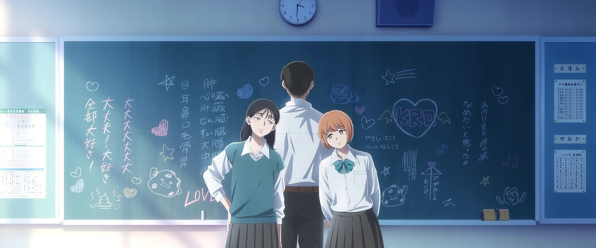 雾尾粉丝后援会