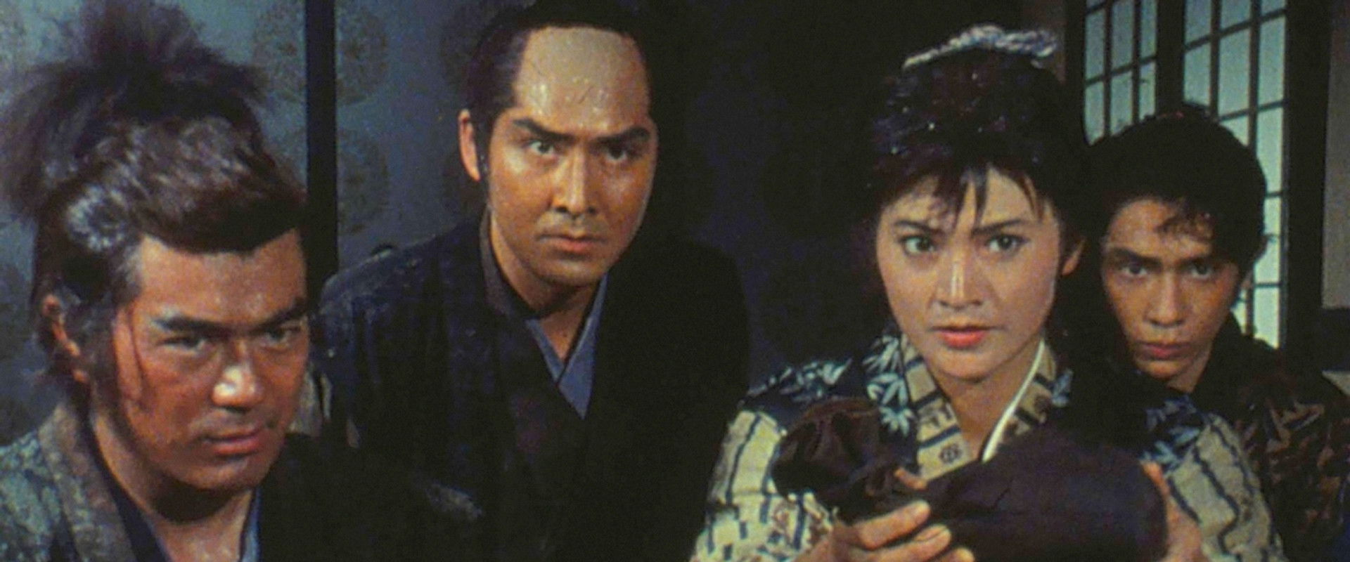 The Yagyu Conspiracy's banner image