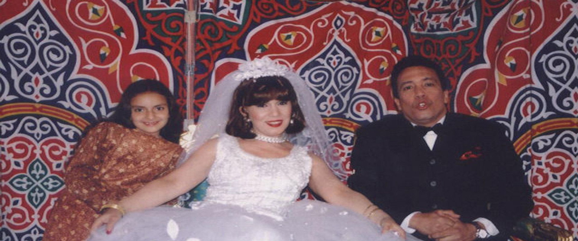 فريسكا's banner image