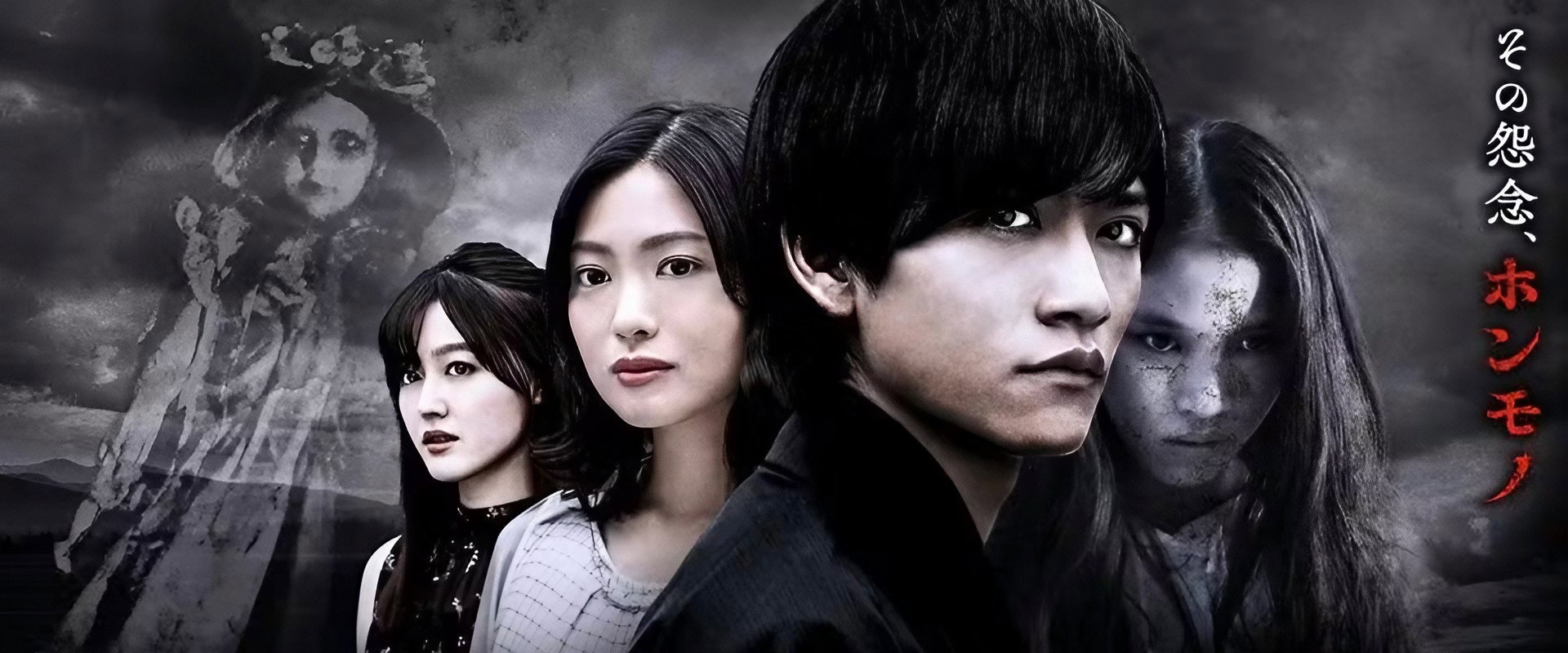 Ogamiya Kaidan's banner image