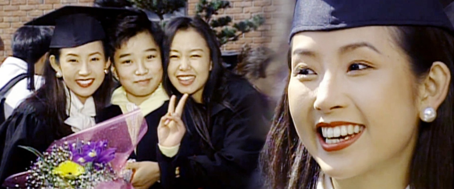 사랑의 향기
