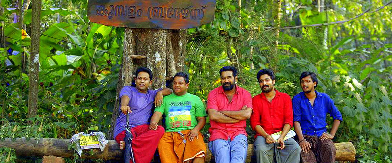 Rakshadhikari Baiju (Oppu)