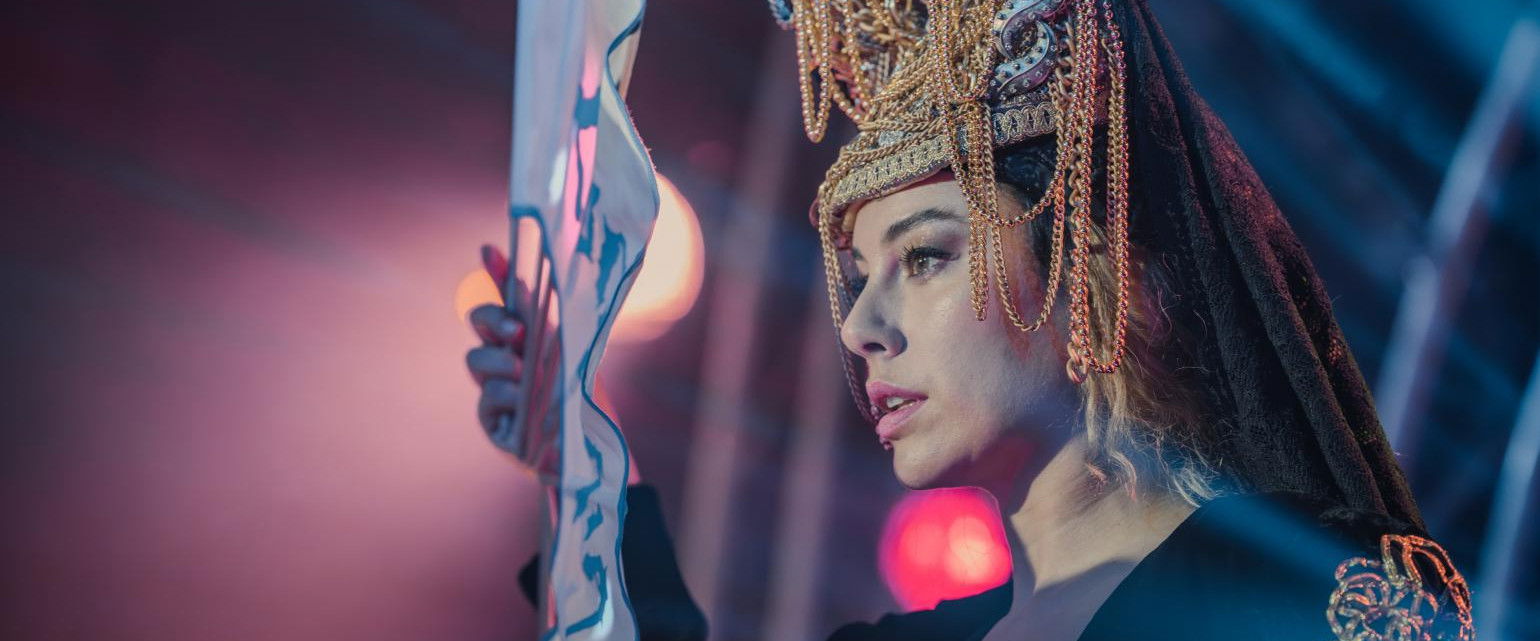 Disco, Ibiza, Locomía