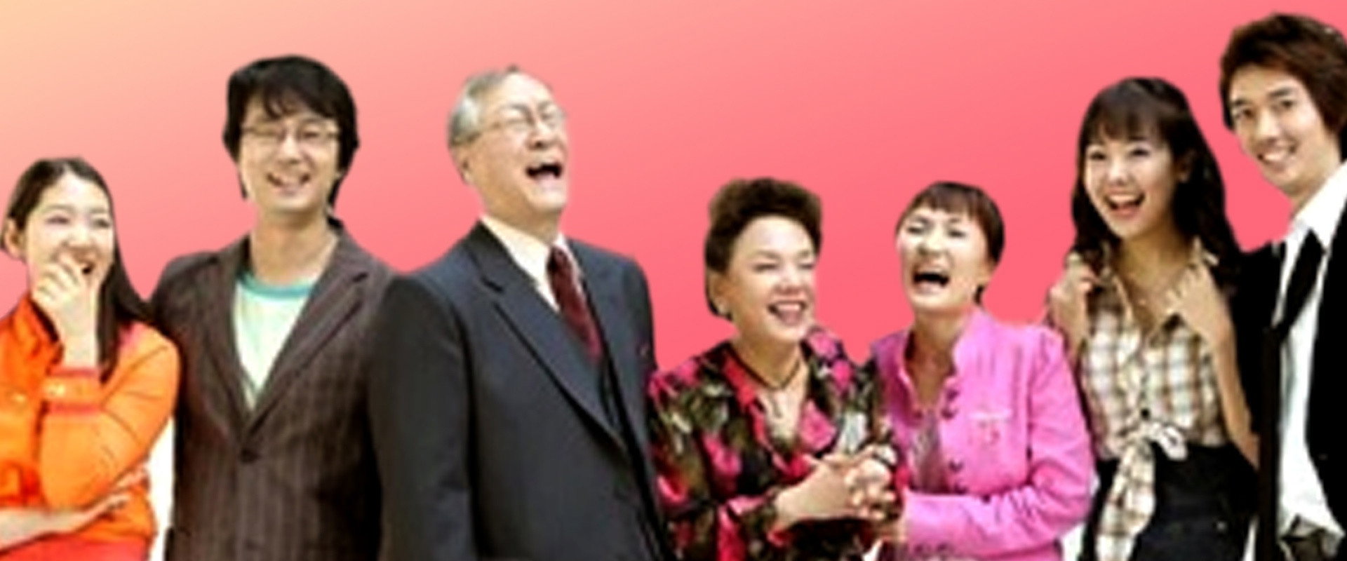 Cute or Crazy's banner image