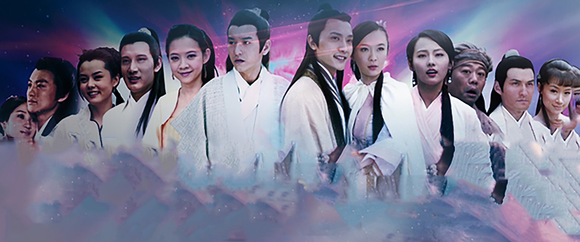 Ghost Catcher: Legend of Beauty