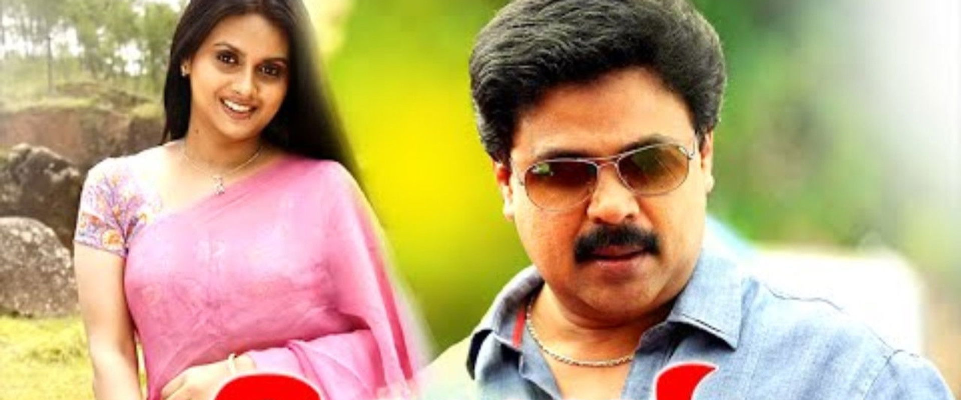 Manasam's banner image