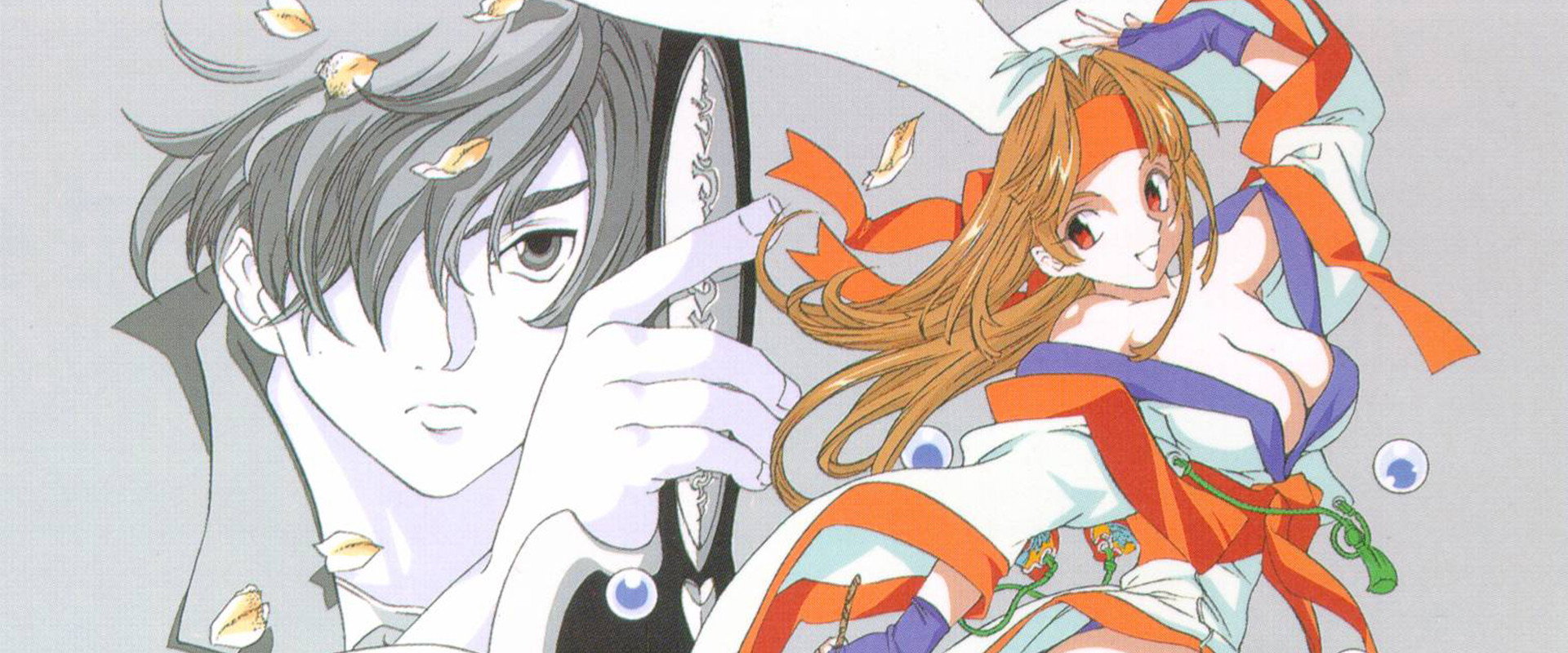 Legend of Himiko's banner image