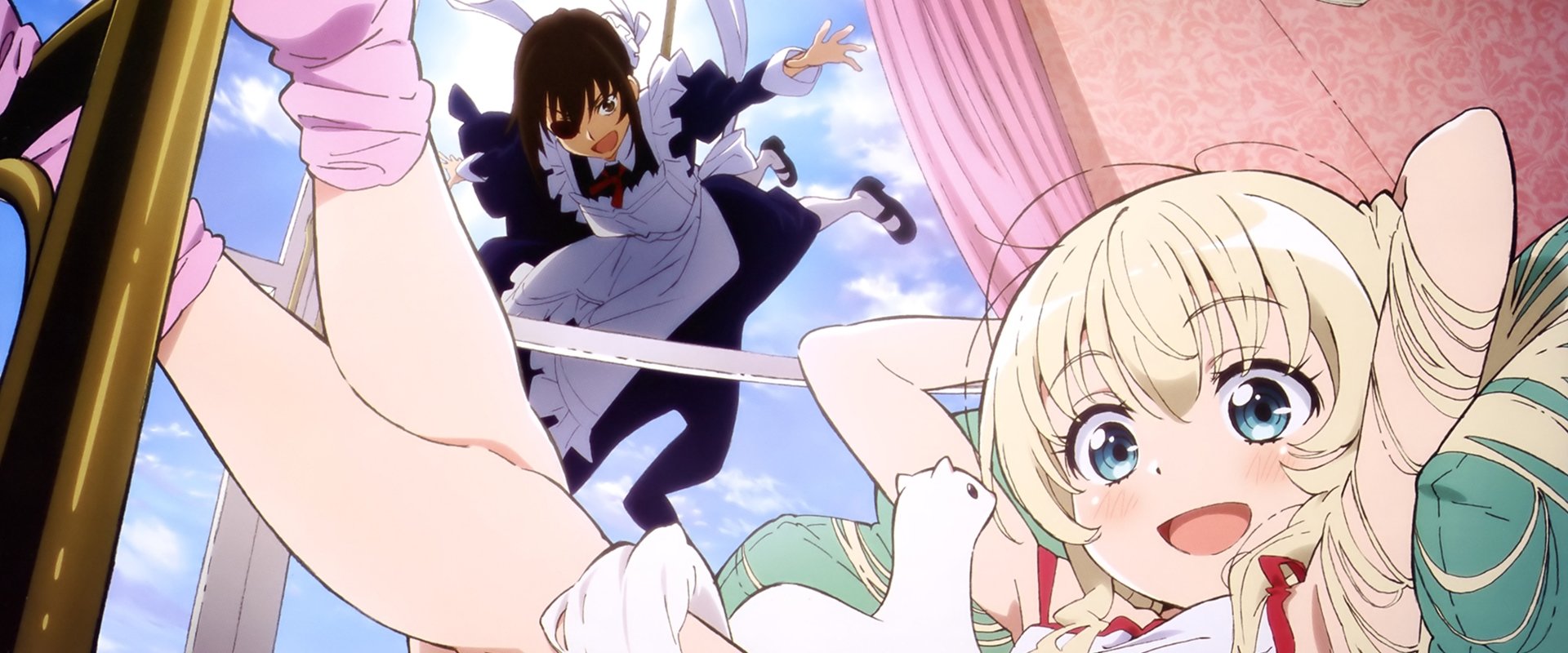 UzaMaid!