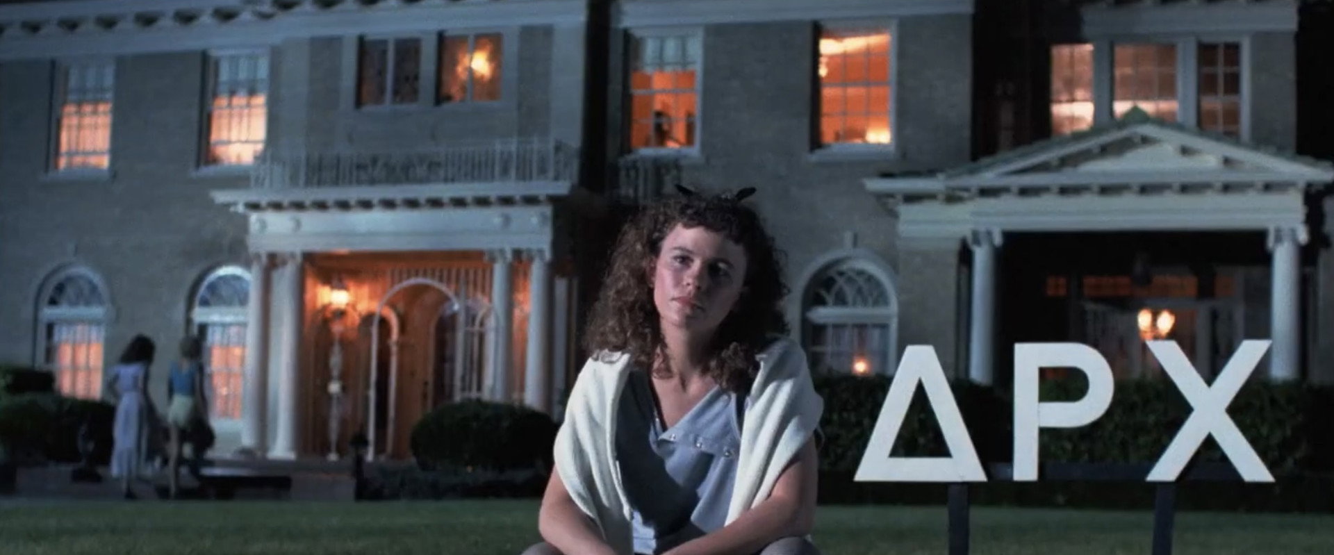 The Initiation's banner image
