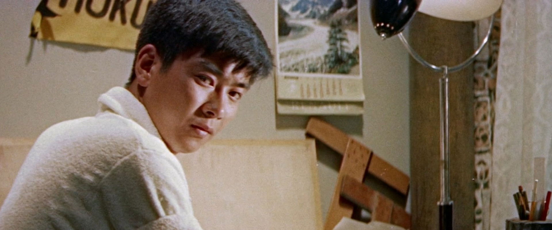 The Man Who Rode the Typhoon's banner image