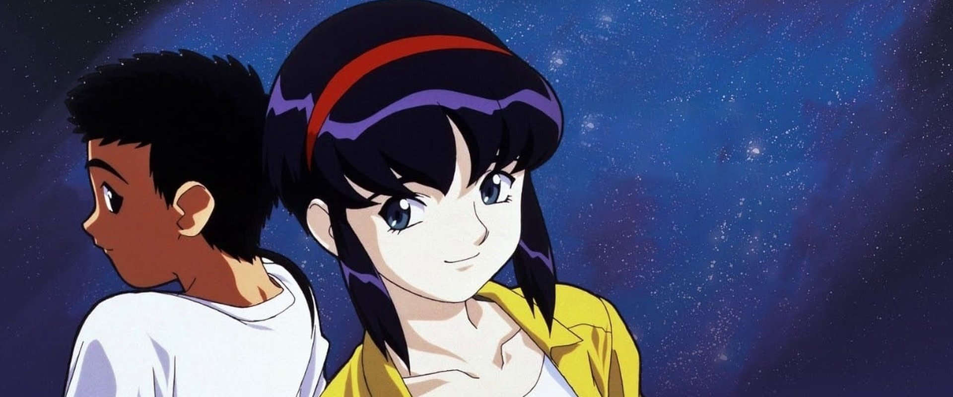 Tenchi in Tokyo
