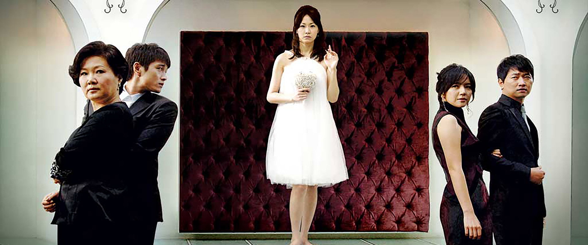 White Lies's banner image