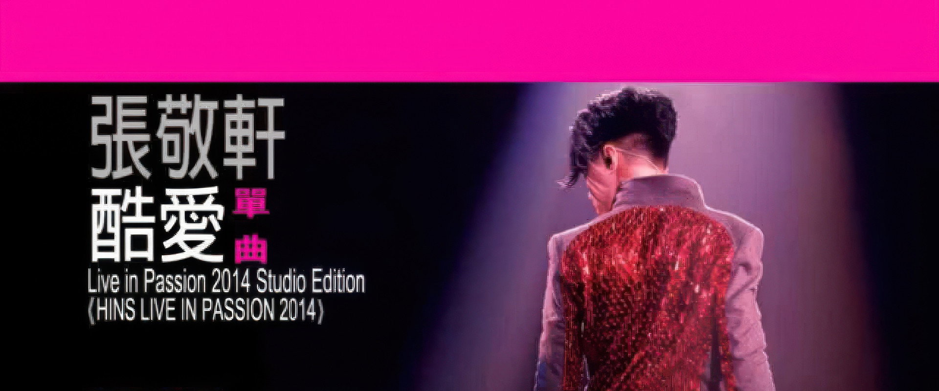 Hins Live in Passion's banner image