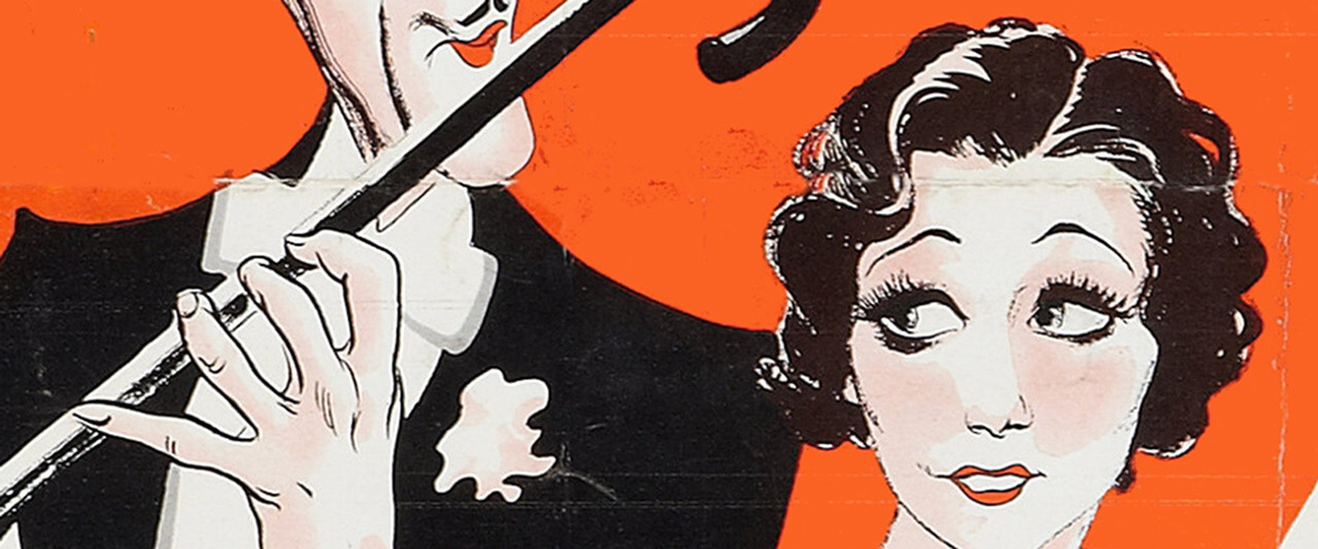 Vamp Till Ready's banner image