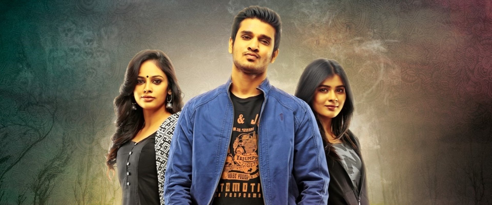 Ekkadiki Pothavu Chinnavada