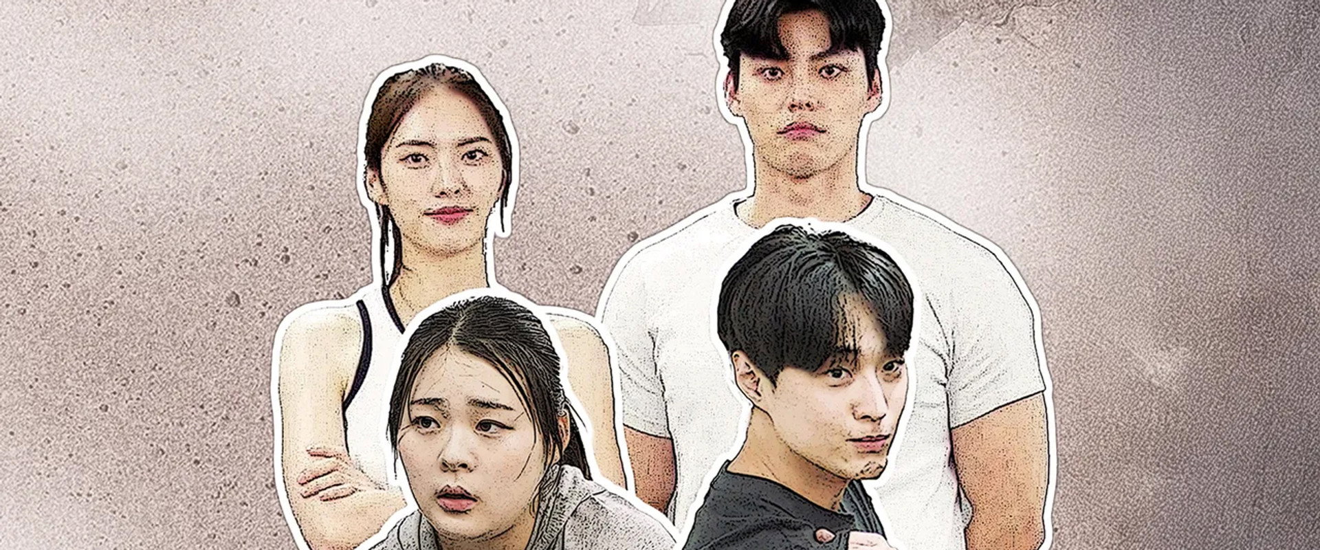Bulk Up's banner image