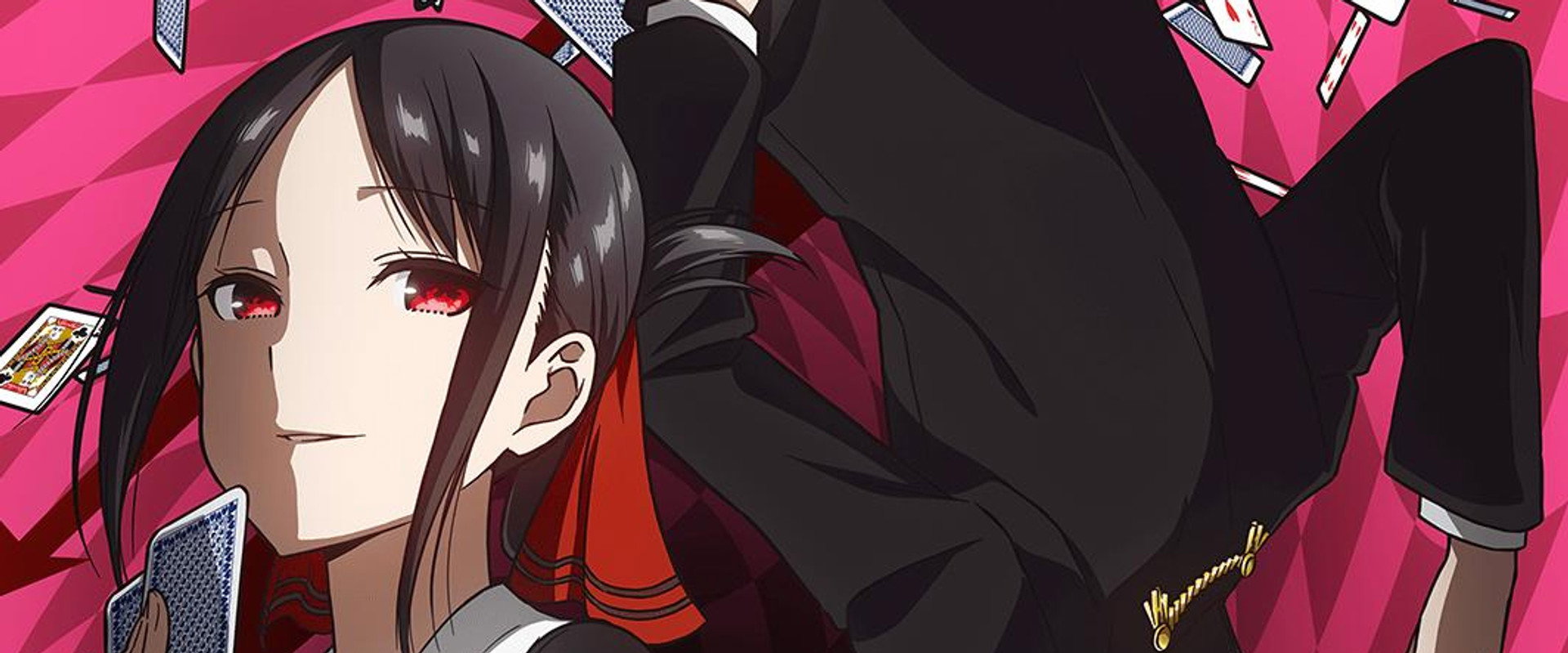 Kaguya-sama: Love Is War