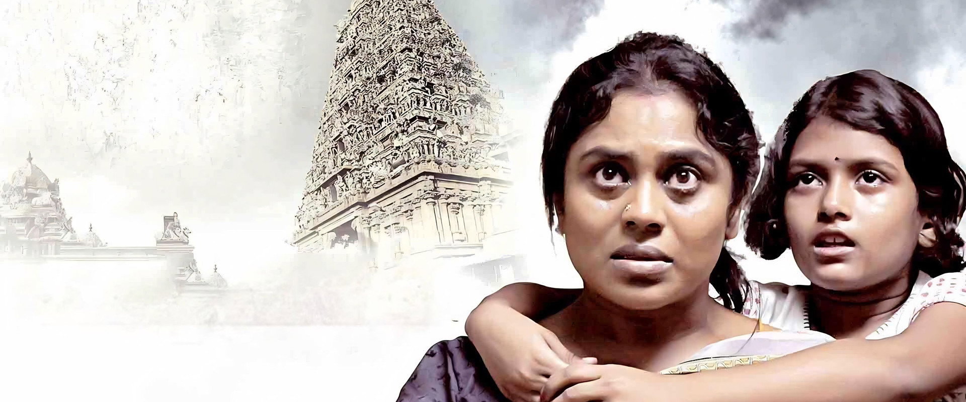 Aarohanam's banner image