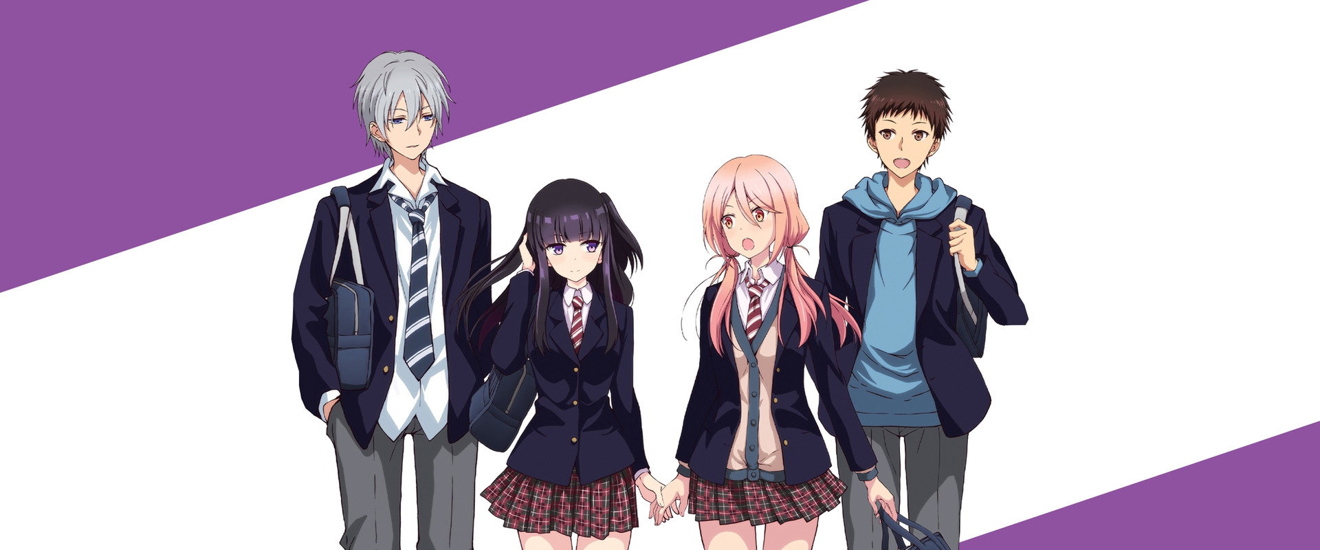 Netsuzou TRap — imagen panoramica