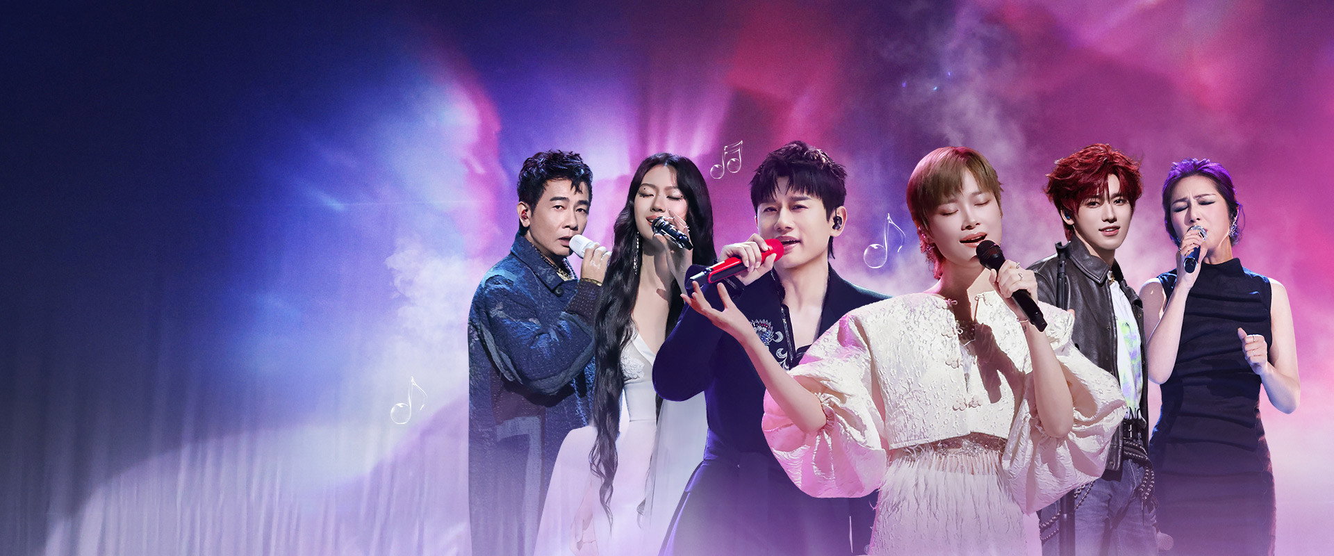 国乐无双's banner image